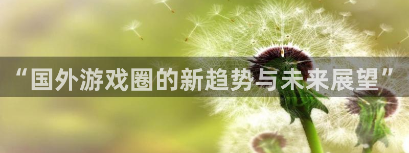 欧博官网首页入口