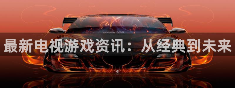 欧博平台赌博案