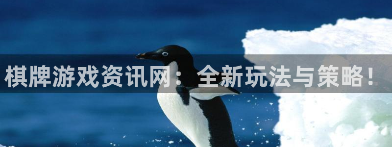 欧博手机版登陆