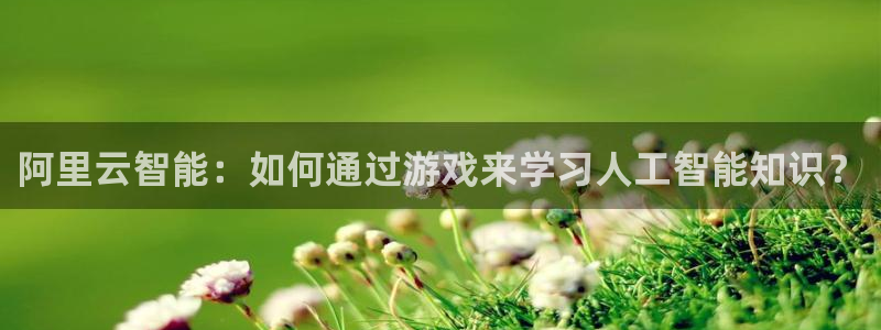 abg欧博官网下载